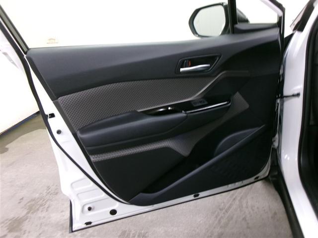 C-HR G メモリーナビ ミュージックプレイヤー接続可 バックカメラ 衝突被害軽減システム ETC ドラレコ LEDヘッドランプ 記録簿 アイドリングストップ(9枚目)