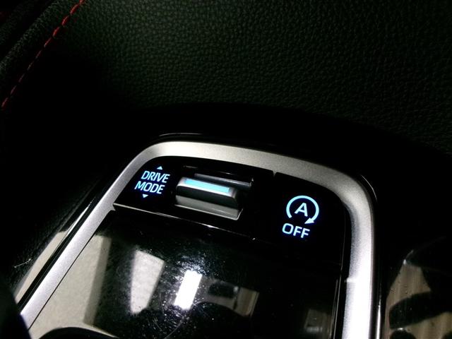 カローラスポーツ G Z フルセグ メモリーナビ DVD再生 ミュージックプレイヤー接続可 バックカメラ 衝突被害軽減システム ETC ドラレコ LEDヘッドランプ ワンオーナー 記録簿 アイドリングストップ(22枚目)