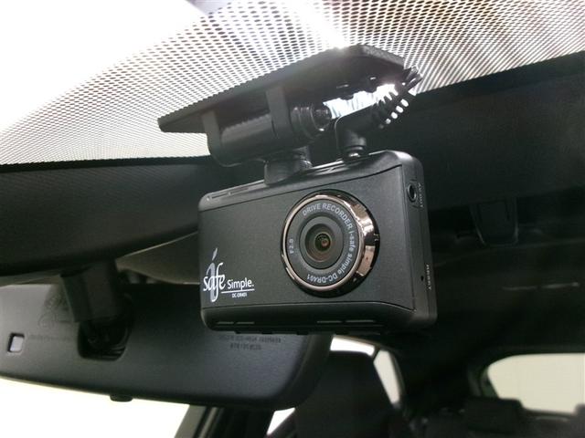 カローラスポーツ G Z フルセグ メモリーナビ DVD再生 ミュージックプレイヤー接続可 バックカメラ 衝突被害軽減システム ETC ドラレコ LEDヘッドランプ ワンオーナー 記録簿 アイドリングストップ(27枚目)