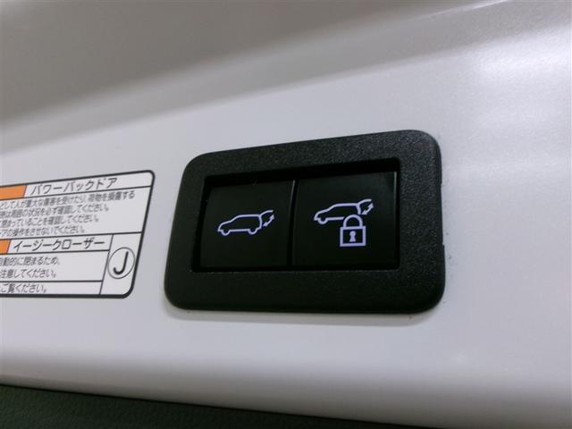 カローラクロス ハイブリッド　Ｚ　メモリーナビ　ミュージックプレイヤー接続可　バックカメラ　衝突被害軽減システム　ＥＴＣ　ドラレコ　ＬＥＤヘッドランプ　記録簿　アイドリングストップ（22枚目）