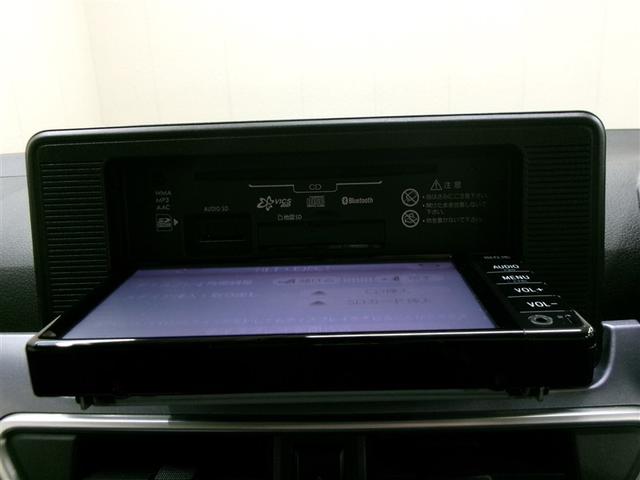 ピクシスジョイ C X SAII ワンセグ メモリーナビ ミュージックプレイヤー接続可 衝突被害軽減システム ETC LEDヘッドランプ 記録簿 アイドリングストップ(15枚目)