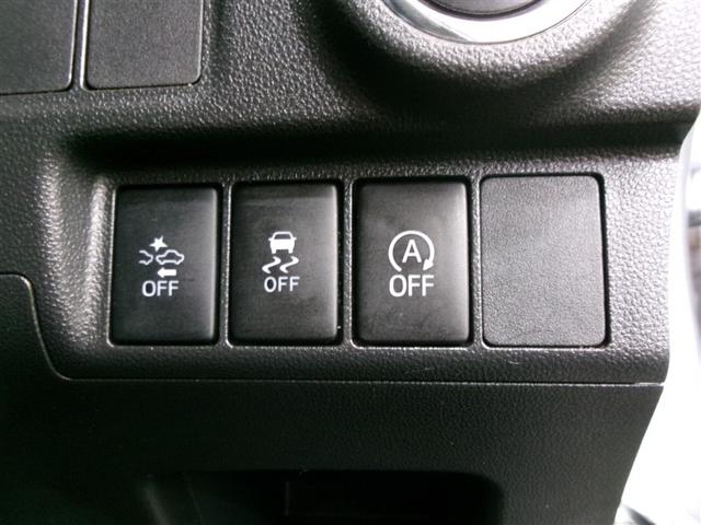 ピクシスジョイ C X SAII ワンセグ メモリーナビ ミュージックプレイヤー接続可 衝突被害軽減システム ETC LEDヘッドランプ 記録簿 アイドリングストップ(19枚目)