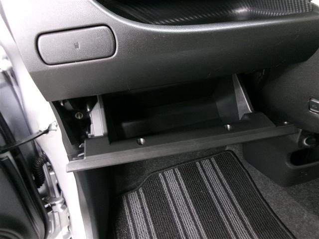 ピクシスジョイ C X SAII ワンセグ メモリーナビ ミュージックプレイヤー接続可 衝突被害軽減システム ETC LEDヘッドランプ 記録簿 アイドリングストップ(21枚目)