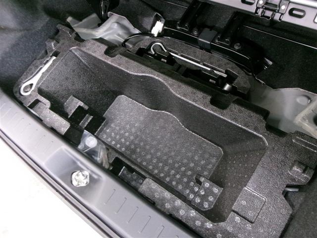 ピクシスジョイ C X SAII ワンセグ メモリーナビ ミュージックプレイヤー接続可 衝突被害軽減システム ETC LEDヘッドランプ 記録簿 アイドリングストップ(28枚目)