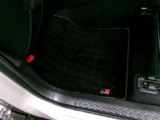 C-HR S GRスポーツ フルセグ メモリーナビ ミュージックプレイヤー接続可 バックカメラ 衝突被害軽減システム ETC ドラレコ LEDヘッドランプ ワンオーナー 記録簿 アイドリングストップ(7枚目)