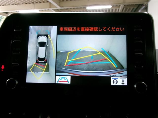 C-HR S GRスポーツ フルセグ メモリーナビ ミュージックプレイヤー接続可 バックカメラ 衝突被害軽減システム ETC ドラレコ LEDヘッドランプ ワンオーナー 記録簿 アイドリングストップ(16枚目)