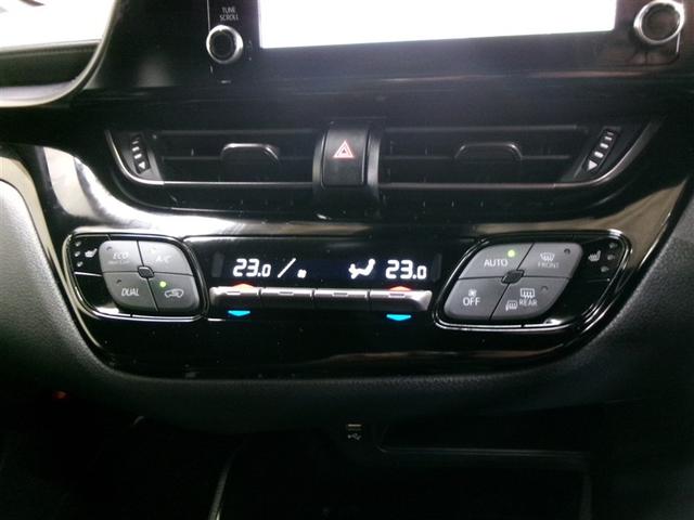 C-HR S GRスポーツ フルセグ メモリーナビ ミュージックプレイヤー接続可 バックカメラ 衝突被害軽減システム ETC ドラレコ LEDヘッドランプ ワンオーナー 記録簿 アイドリングストップ(17枚目)