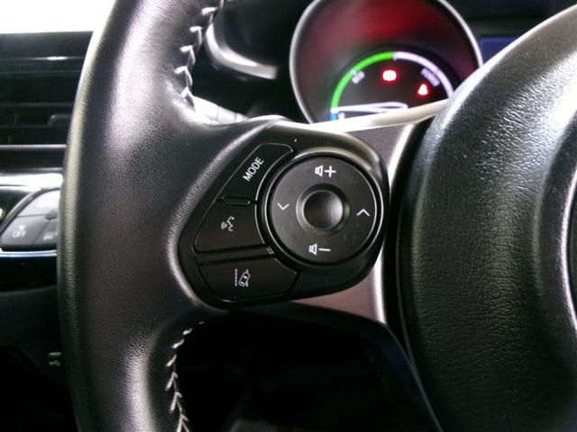 C-HR S GRスポーツ フルセグ メモリーナビ ミュージックプレイヤー接続可 バックカメラ 衝突被害軽減システム ETC ドラレコ LEDヘッドランプ ワンオーナー 記録簿 アイドリングストップ(21枚目)