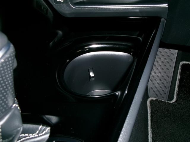 C-HR S GRスポーツ フルセグ メモリーナビ ミュージックプレイヤー接続可 バックカメラ 衝突被害軽減システム ETC ドラレコ LEDヘッドランプ ワンオーナー 記録簿 アイドリングストップ(23枚目)