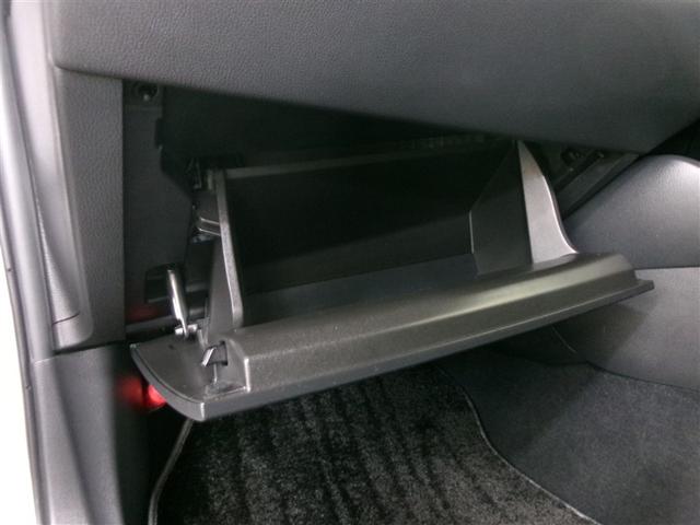 C-HR S GRスポーツ フルセグ メモリーナビ ミュージックプレイヤー接続可 バックカメラ 衝突被害軽減システム ETC ドラレコ LEDヘッドランプ ワンオーナー 記録簿 アイドリングストップ(24枚目)