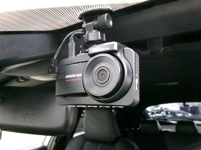 C-HR S GRスポーツ フルセグ メモリーナビ ミュージックプレイヤー接続可 バックカメラ 衝突被害軽減システム ETC ドラレコ LEDヘッドランプ ワンオーナー 記録簿 アイドリングストップ(26枚目)