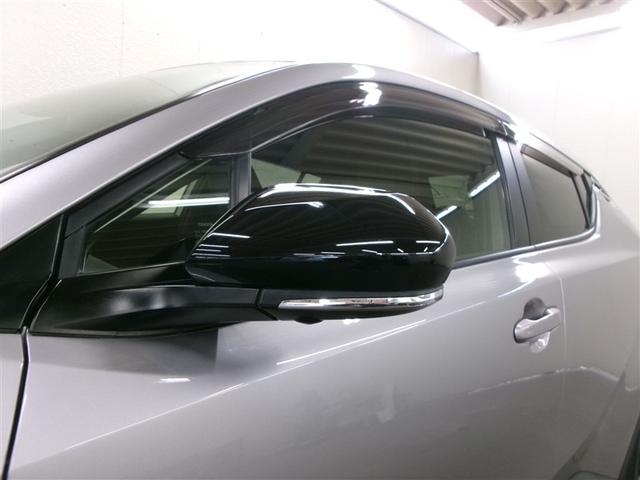 C-HR S GRスポーツ フルセグ メモリーナビ ミュージックプレイヤー接続可 バックカメラ 衝突被害軽減システム ETC ドラレコ LEDヘッドランプ ワンオーナー 記録簿 アイドリングストップ(30枚目)