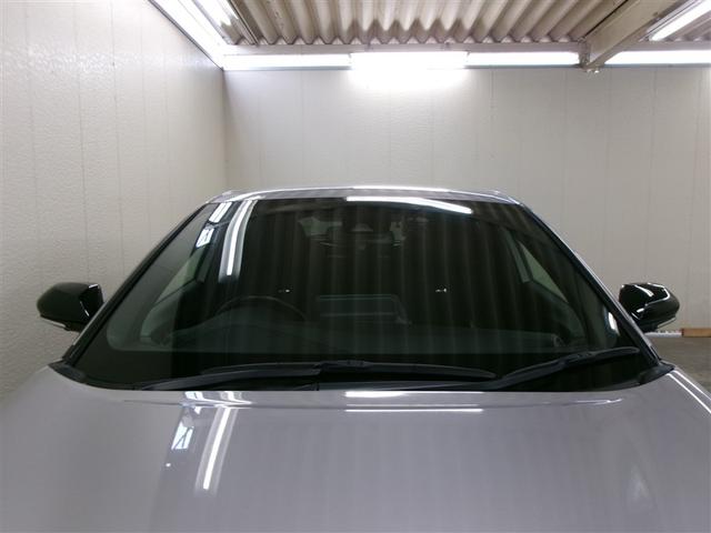 C-HR S GRスポーツ フルセグ メモリーナビ ミュージックプレイヤー接続可 バックカメラ 衝突被害軽減システム ETC ドラレコ LEDヘッドランプ ワンオーナー 記録簿 アイドリングストップ(39枚目)