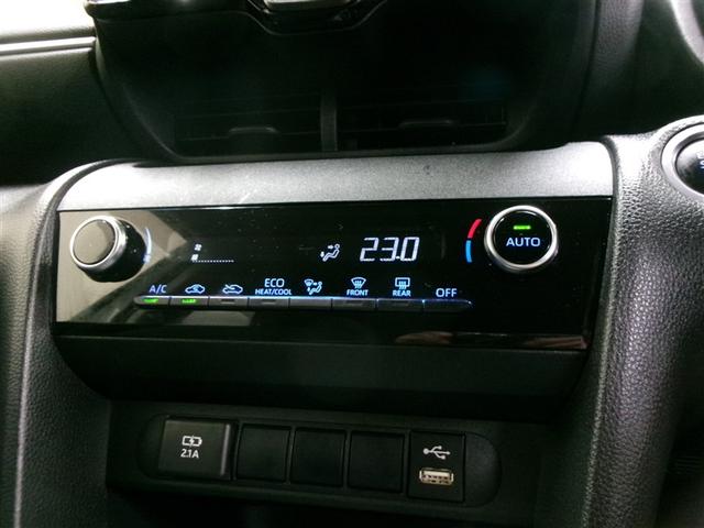 ヤリスクロス G フルセグ メモリーナビ ミュージックプレイヤー接続可 バックカメラ 衝突被害軽減システム ETC ドラレコ ワンオーナー 記録簿(17枚目)