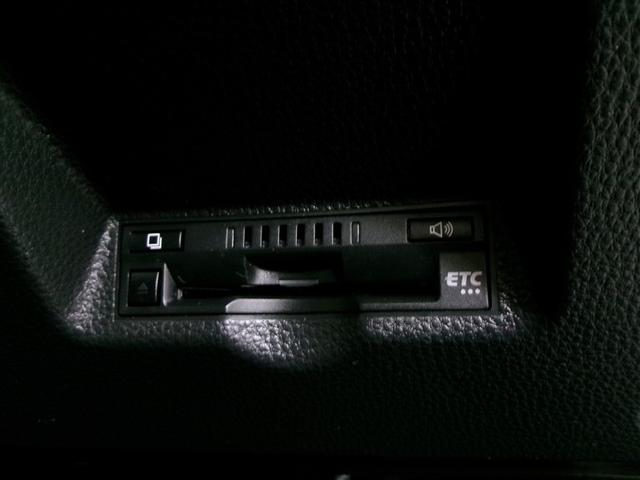 ヤリスクロス G フルセグ メモリーナビ ミュージックプレイヤー接続可 バックカメラ 衝突被害軽減システム ETC ドラレコ ワンオーナー 記録簿(18枚目)