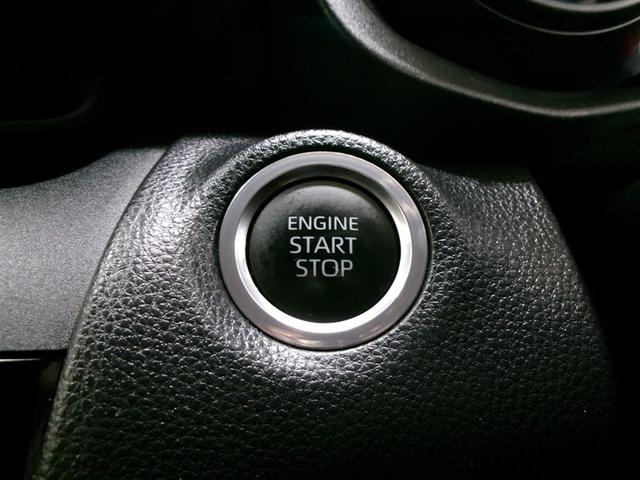 ヤリスクロス G フルセグ メモリーナビ ミュージックプレイヤー接続可 バックカメラ 衝突被害軽減システム ETC ドラレコ ワンオーナー 記録簿(19枚目)