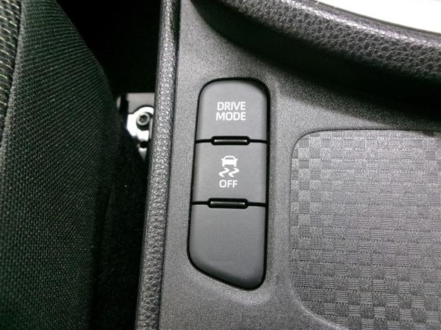 ヤリスクロス G フルセグ メモリーナビ ミュージックプレイヤー接続可 バックカメラ 衝突被害軽減システム ETC ドラレコ ワンオーナー 記録簿(23枚目)