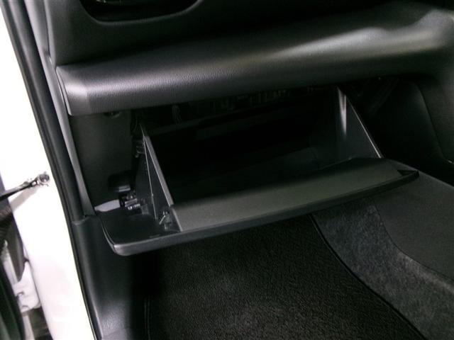 ヤリスクロス G フルセグ メモリーナビ ミュージックプレイヤー接続可 バックカメラ 衝突被害軽減システム ETC ドラレコ ワンオーナー 記録簿(25枚目)