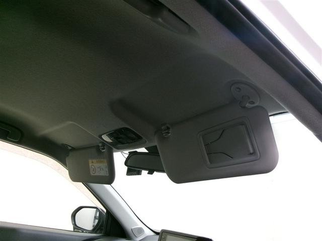 ヤリスクロス G フルセグ メモリーナビ ミュージックプレイヤー接続可 バックカメラ 衝突被害軽減システム ETC ドラレコ ワンオーナー 記録簿(26枚目)