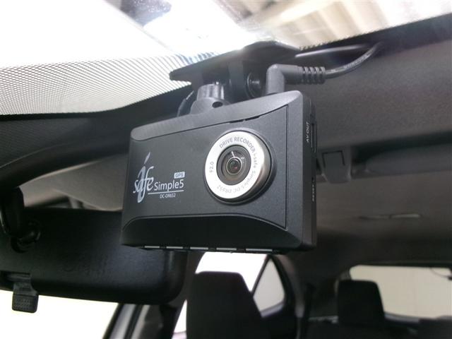 ヤリスクロス G フルセグ メモリーナビ ミュージックプレイヤー接続可 バックカメラ 衝突被害軽減システム ETC ドラレコ ワンオーナー 記録簿(27枚目)