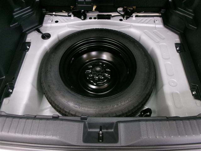 ヤリスクロス G フルセグ メモリーナビ ミュージックプレイヤー接続可 バックカメラ 衝突被害軽減システム ETC ドラレコ ワンオーナー 記録簿(33枚目)