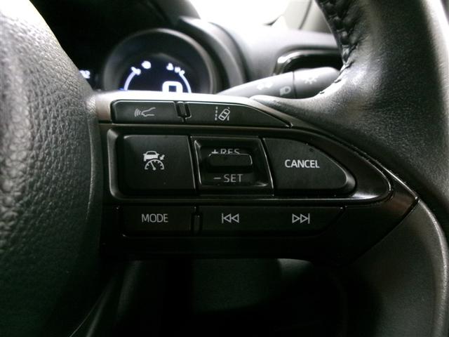 ヤリスクロス G フルセグ メモリーナビ ミュージックプレイヤー接続可 バックカメラ 衝突被害軽減システム ETC ドラレコ ワンオーナー 記録簿(37枚目)