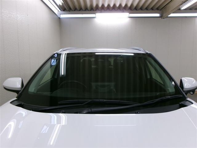 ヤリスクロス G フルセグ メモリーナビ ミュージックプレイヤー接続可 バックカメラ 衝突被害軽減システム ETC ドラレコ ワンオーナー 記録簿(38枚目)