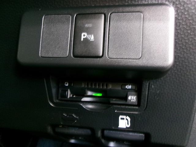 ルーミー カスタムG フルセグ メモリーナビ DVD再生 ミュージックプレイヤー接続可 バックカメラ 衝突被害軽減システム ETC ドラレコ 両側電動スライド LEDヘッドランプ 記録簿 アイドリングストップ(16枚目)