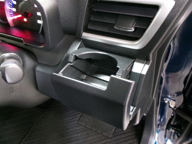 ルーミー カスタムG フルセグ メモリーナビ DVD再生 ミュージックプレイヤー接続可 バックカメラ 衝突被害軽減システム ETC ドラレコ 両側電動スライド LEDヘッドランプ 記録簿 アイドリングストップ(21枚目)