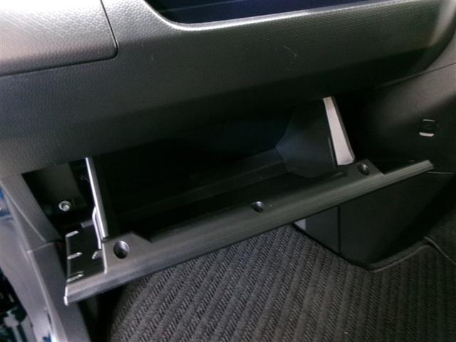 ルーミー カスタムG フルセグ メモリーナビ DVD再生 ミュージックプレイヤー接続可 バックカメラ 衝突被害軽減システム ETC ドラレコ 両側電動スライド LEDヘッドランプ 記録簿 アイドリングストップ(23枚目)