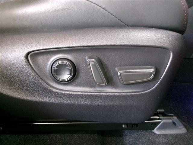 ＲＡＶ４ アドベンチャー　オフロードパッケージＩＩ　４ＷＤ　フルセグ　メモリーナビ　ミュージックプレイヤー接続可　バックカメラ　衝突被害軽減システム　ＥＴＣ　ドラレコ　ＬＥＤヘッドランプ　記録簿（6枚目）