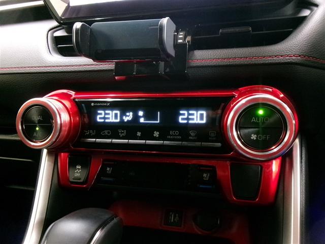 ＲＡＶ４ アドベンチャー　オフロードパッケージＩＩ　４ＷＤ　フルセグ　メモリーナビ　ミュージックプレイヤー接続可　バックカメラ　衝突被害軽減システム　ＥＴＣ　ドラレコ　ＬＥＤヘッドランプ　記録簿（18枚目）