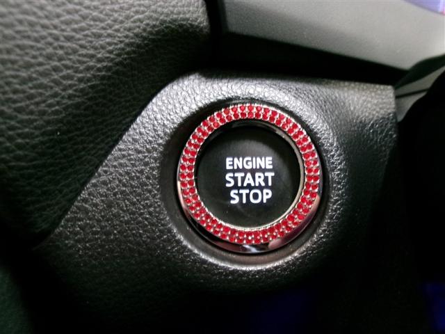 ＲＡＶ４ アドベンチャー　オフロードパッケージＩＩ　４ＷＤ　フルセグ　メモリーナビ　ミュージックプレイヤー接続可　バックカメラ　衝突被害軽減システム　ＥＴＣ　ドラレコ　ＬＥＤヘッドランプ　記録簿（20枚目）