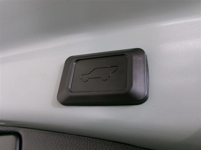 ＲＡＶ４ アドベンチャー　オフロードパッケージＩＩ　４ＷＤ　フルセグ　メモリーナビ　ミュージックプレイヤー接続可　バックカメラ　衝突被害軽減システム　ＥＴＣ　ドラレコ　ＬＥＤヘッドランプ　記録簿（22枚目）