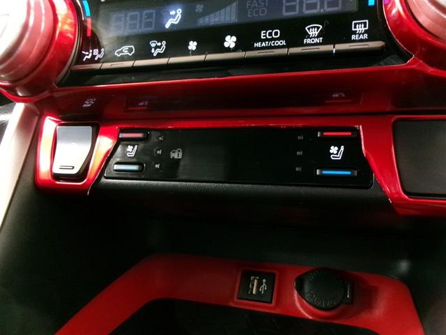 ＲＡＶ４ アドベンチャー　オフロードパッケージＩＩ　４ＷＤ　フルセグ　メモリーナビ　ミュージックプレイヤー接続可　バックカメラ　衝突被害軽減システム　ＥＴＣ　ドラレコ　ＬＥＤヘッドランプ　記録簿（24枚目）