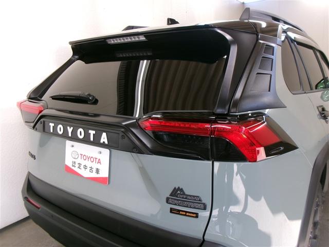 ＲＡＶ４ アドベンチャー　オフロードパッケージＩＩ　４ＷＤ　フルセグ　メモリーナビ　ミュージックプレイヤー接続可　バックカメラ　衝突被害軽減システム　ＥＴＣ　ドラレコ　ＬＥＤヘッドランプ　記録簿（32枚目）