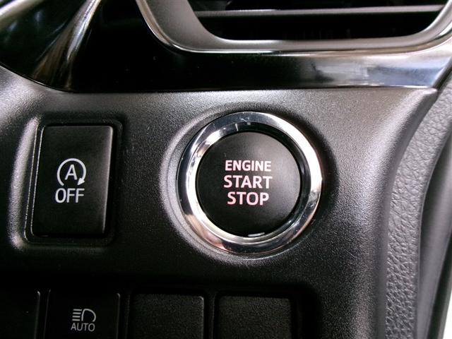 ヴォクシー ＺＳ　煌ＩＩＩ　フルセグ　メモリーナビ　ＤＶＤ再生　ミュージックプレイヤー接続可　バックカメラ　衝突被害軽減システム　ＥＴＣ　ドラレコ　両側電動スライド　ＬＥＤヘッドランプ　ウオークスルー　乗車定員７人　３列シート（17枚目）