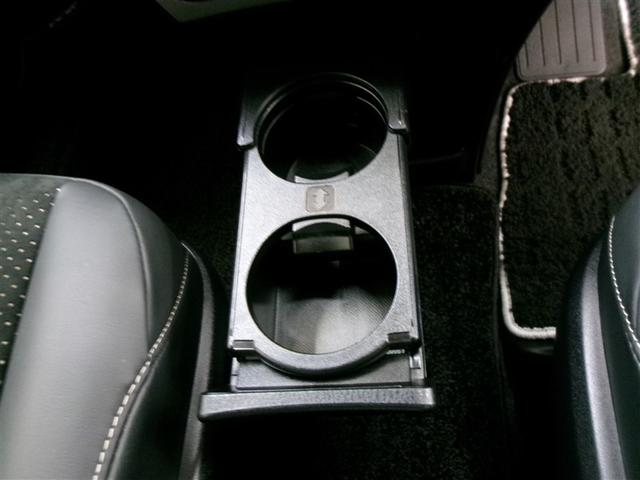 ヴォクシー ＺＳ　煌ＩＩＩ　フルセグ　メモリーナビ　ＤＶＤ再生　ミュージックプレイヤー接続可　バックカメラ　衝突被害軽減システム　ＥＴＣ　ドラレコ　両側電動スライド　ＬＥＤヘッドランプ　ウオークスルー　乗車定員７人　３列シート（21枚目）