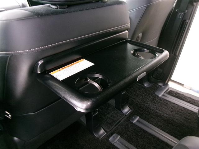 ヴォクシー ＺＳ　煌ＩＩＩ　フルセグ　メモリーナビ　ＤＶＤ再生　ミュージックプレイヤー接続可　バックカメラ　衝突被害軽減システム　ＥＴＣ　ドラレコ　両側電動スライド　ＬＥＤヘッドランプ　ウオークスルー　乗車定員７人　３列シート（22枚目）