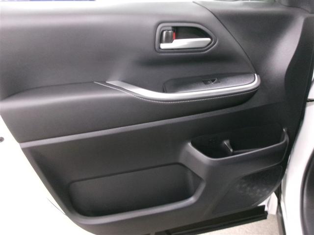 ノア ハイブリッドＳ－Ｚ　フルセグ　メモリーナビ　ＤＶＤ再生　ミュージックプレイヤー接続可　バックカメラ　衝突被害軽減システム　ＥＴＣ　ドラレコ　両側電動スライド　ＬＥＤヘッドランプ　乗車定員７人　３列シート　記録簿（9枚目）