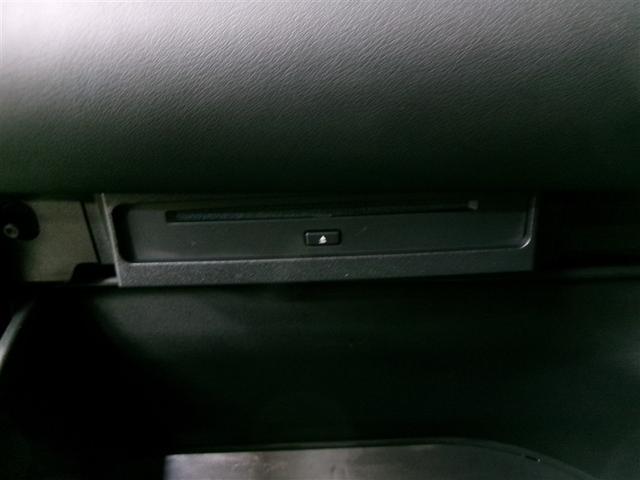 ノア ハイブリッドＳ－Ｚ　フルセグ　メモリーナビ　ＤＶＤ再生　ミュージックプレイヤー接続可　バックカメラ　衝突被害軽減システム　ＥＴＣ　ドラレコ　両側電動スライド　ＬＥＤヘッドランプ　乗車定員７人　３列シート　記録簿（14枚目）