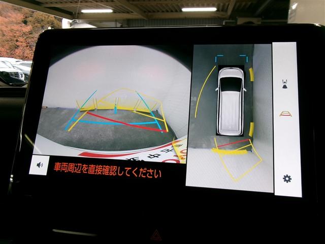 ノア ハイブリッドＳ－Ｚ　フルセグ　メモリーナビ　ＤＶＤ再生　ミュージックプレイヤー接続可　バックカメラ　衝突被害軽減システム　ＥＴＣ　ドラレコ　両側電動スライド　ＬＥＤヘッドランプ　乗車定員７人　３列シート　記録簿（15枚目）