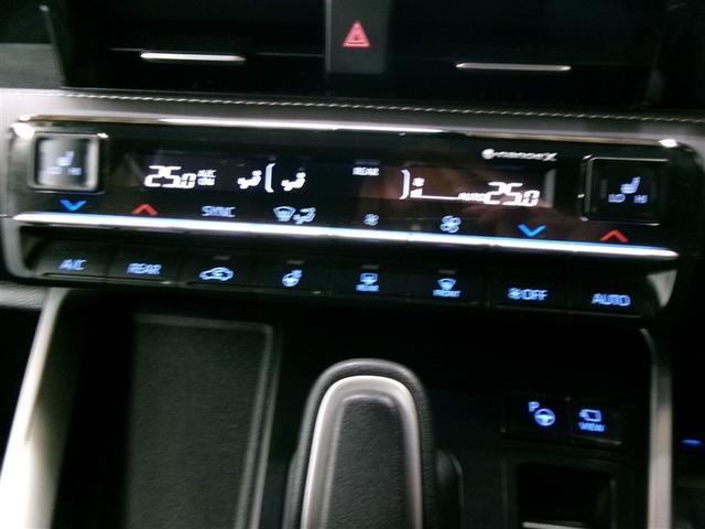 ノア ハイブリッドＳ－Ｚ　フルセグ　メモリーナビ　ＤＶＤ再生　ミュージックプレイヤー接続可　バックカメラ　衝突被害軽減システム　ＥＴＣ　ドラレコ　両側電動スライド　ＬＥＤヘッドランプ　乗車定員７人　３列シート　記録簿（16枚目）