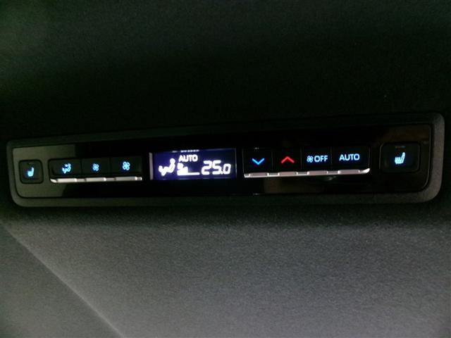 ノア ハイブリッドＳ－Ｚ　フルセグ　メモリーナビ　ＤＶＤ再生　ミュージックプレイヤー接続可　バックカメラ　衝突被害軽減システム　ＥＴＣ　ドラレコ　両側電動スライド　ＬＥＤヘッドランプ　乗車定員７人　３列シート　記録簿（17枚目）