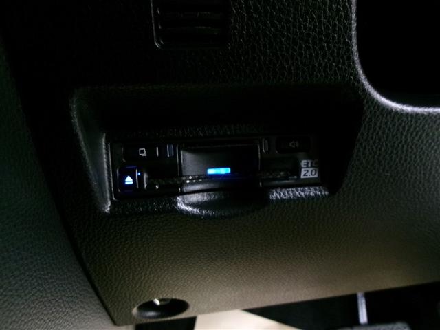 ノア ハイブリッドＳ－Ｚ　フルセグ　メモリーナビ　ＤＶＤ再生　ミュージックプレイヤー接続可　バックカメラ　衝突被害軽減システム　ＥＴＣ　ドラレコ　両側電動スライド　ＬＥＤヘッドランプ　乗車定員７人　３列シート　記録簿（18枚目）