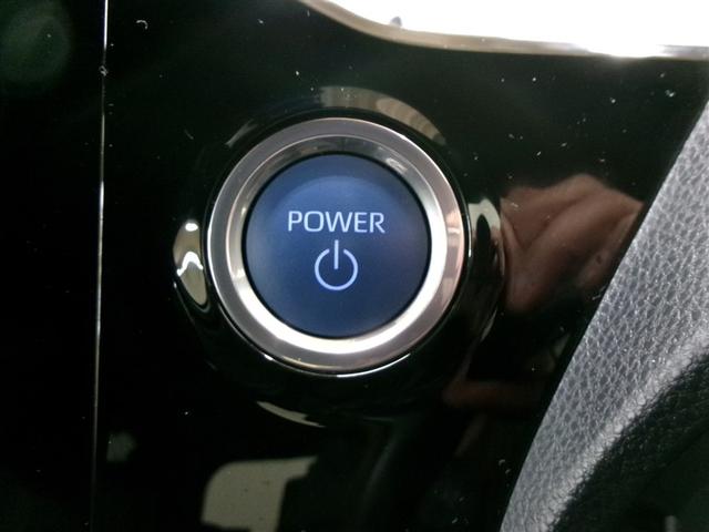 ノア ハイブリッドＳ－Ｚ　フルセグ　メモリーナビ　ＤＶＤ再生　ミュージックプレイヤー接続可　バックカメラ　衝突被害軽減システム　ＥＴＣ　ドラレコ　両側電動スライド　ＬＥＤヘッドランプ　乗車定員７人　３列シート　記録簿（19枚目）