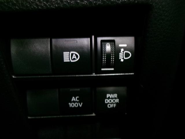 ノア ハイブリッドＳ－Ｚ　フルセグ　メモリーナビ　ＤＶＤ再生　ミュージックプレイヤー接続可　バックカメラ　衝突被害軽減システム　ＥＴＣ　ドラレコ　両側電動スライド　ＬＥＤヘッドランプ　乗車定員７人　３列シート　記録簿（20枚目）