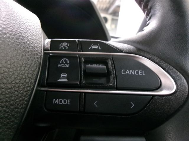 ノア ハイブリッドＳ－Ｚ　フルセグ　メモリーナビ　ＤＶＤ再生　ミュージックプレイヤー接続可　バックカメラ　衝突被害軽減システム　ＥＴＣ　ドラレコ　両側電動スライド　ＬＥＤヘッドランプ　乗車定員７人　３列シート　記録簿（21枚目）