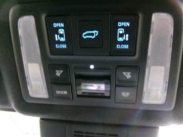 ノア ハイブリッドＳ－Ｚ　フルセグ　メモリーナビ　ＤＶＤ再生　ミュージックプレイヤー接続可　バックカメラ　衝突被害軽減システム　ＥＴＣ　ドラレコ　両側電動スライド　ＬＥＤヘッドランプ　乗車定員７人　３列シート　記録簿（24枚目）