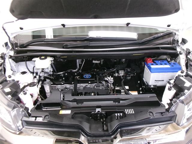 ノア ハイブリッドＳ－Ｚ　フルセグ　メモリーナビ　ＤＶＤ再生　ミュージックプレイヤー接続可　バックカメラ　衝突被害軽減システム　ＥＴＣ　ドラレコ　両側電動スライド　ＬＥＤヘッドランプ　乗車定員７人　３列シート　記録簿（27枚目）